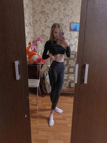 Валентина